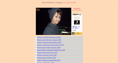 Desktop Screenshot of kurono.com